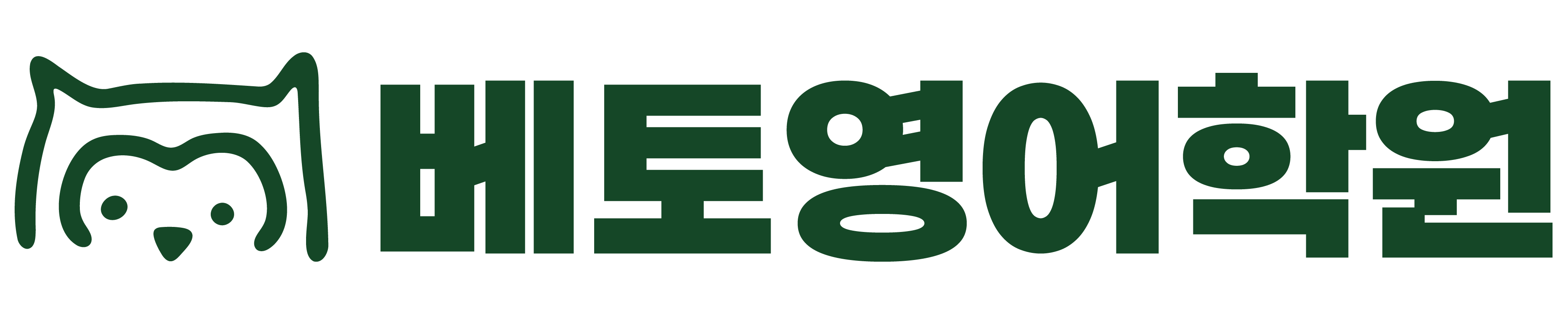 베토에듀